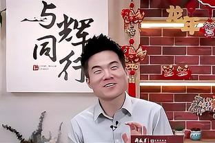 探长：许钟豪搞了张昊+张明池+徐杰+胡明轩+任骏飞 正好一套阵容